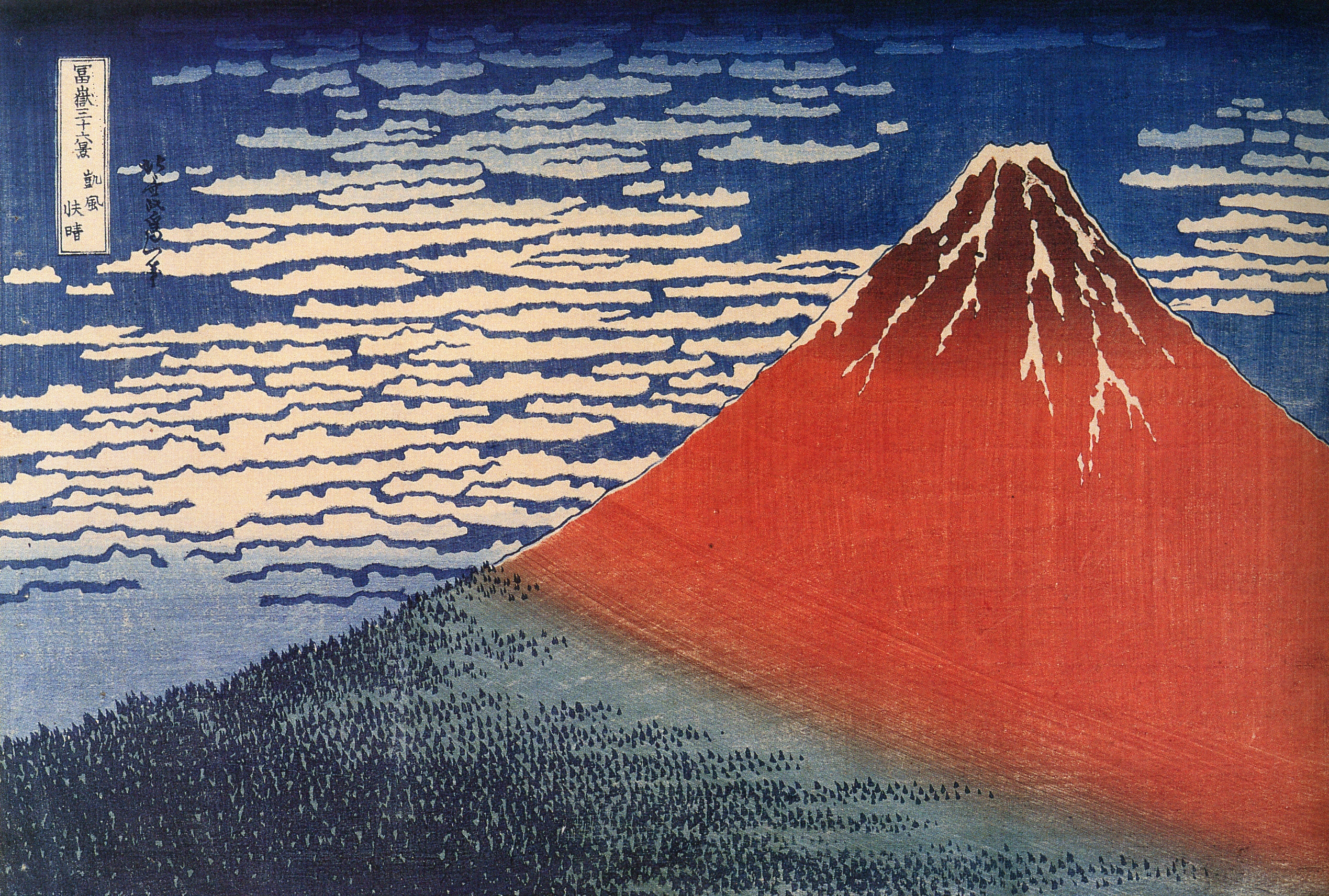 Hokusai Red Fuji