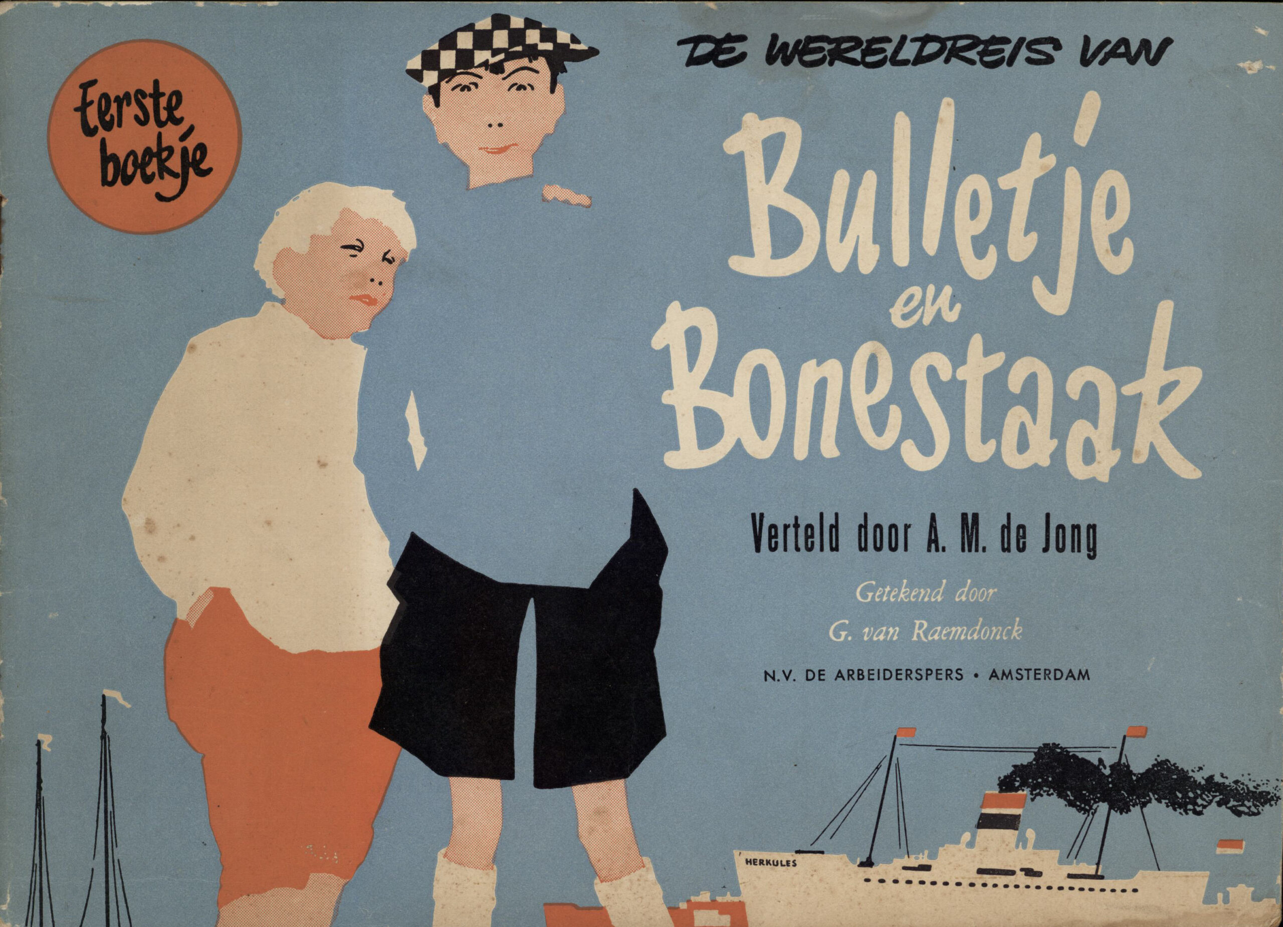 George van Raemdonck - Cover van het eerste boekje van 'Bulletje en Bonestaak' © De Arbeiderspers 